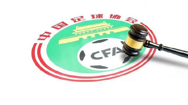 强条是什么意思啊